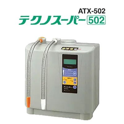 還元水・強酸性水連続生成器 テクノスーパー502(ATX-502)